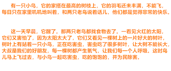 93d57d6a0995848ccc19adf84aef932.png 93d57d6a0995848ccc19adf84aef932.png