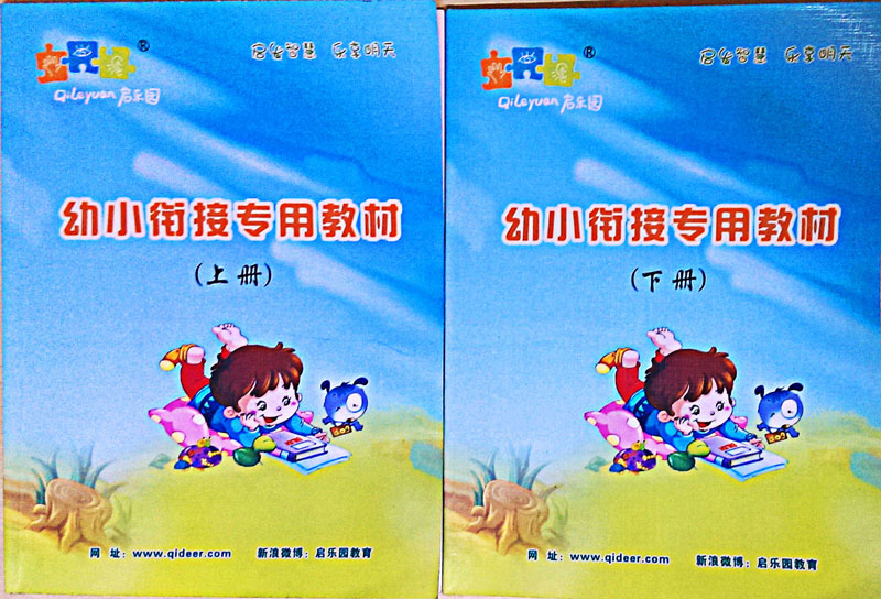 1539049347159131.jpg 4.jpg