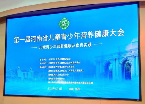 益海嘉里金龍魚旗下上海嘉里食品獲評“上海市智能工廠”，數字化賦能食品產業新生態