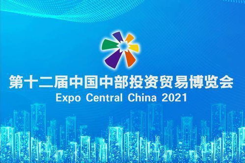 太原文旅積極走進(jìn)中博會(huì) 全力服務(wù)中博會(huì)